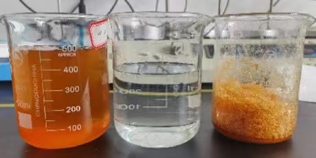 高鹽廢水實驗室蒸發結晶